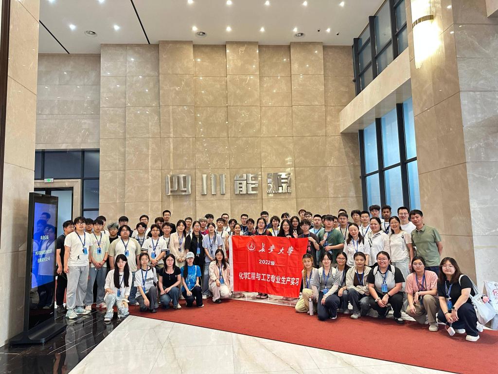 微信图片_20250705202837